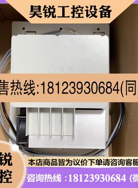 议价:E+H大表配件CA80AM/CA80TP使用 71218