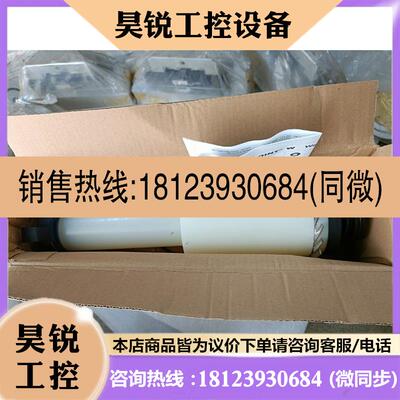 议价:BEKO高压过滤器CLEARPOINT4007102