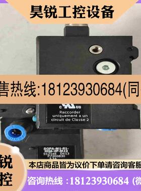 议价:费斯托FESTO 552146气隙传感器拍前