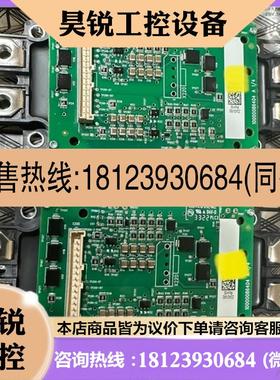 议价:ZGAD-592/CM600DXP-24T ABBIGB