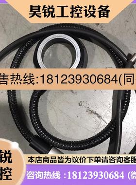 议价:FOSTEC冷光源 光纤玻导环形光源