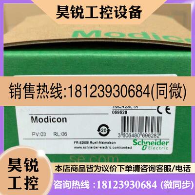 议价:TMCR2SL1A  TMCR2SL1原装正品