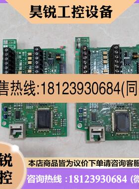 议价:原装正品 三菱变频器E540主板BC186A512G53 CPU板 可直拍