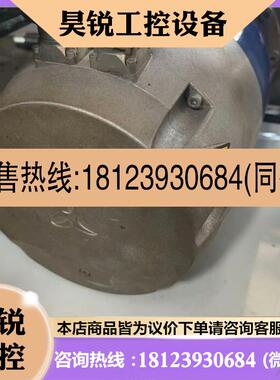 议价:阿尔法.威腾斯坦WITTENSTEIN 电机   TPMP0