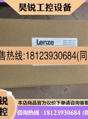 议价:变频器。 EVS9324EV  EVS9325EV  EVS9326ES   总价客户专
