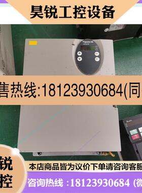 议价:施耐德驱动器 LXM05AD57N46kw件 漂