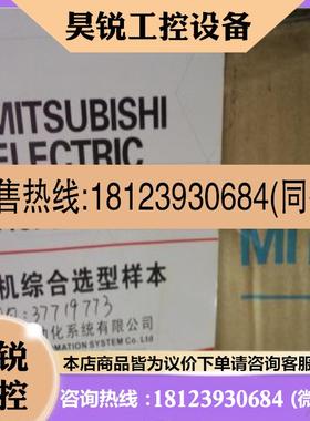 议价:继电器 SRD-N8 6A2B 7A1B 8A 5A3B 4A4B DC24 48 110 125 2