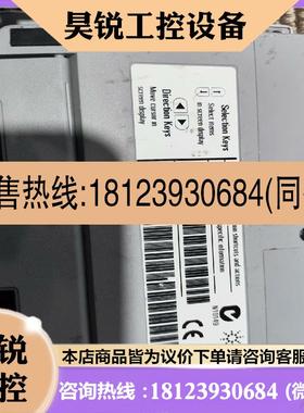 议价:安捷伦G1323B手持式液相控制器