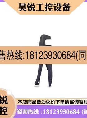 议价:压线钳 - CRIMPFOX-RCI 6-1 - 1212059