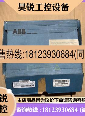 议价:ABB。AF C094 AE02。HIEE200130R00