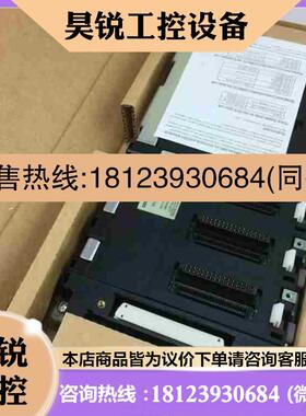 议价:库存基板CS1W-BC082 CS1W-BC083 CS拍前