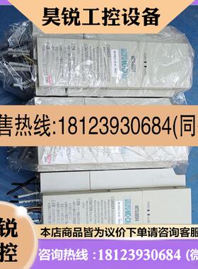 议价:三菱MD-CX522-2.2K-A3实物拍摄,正常适用