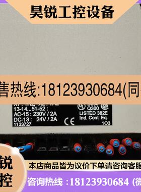 议价:施迈赛SCHMERSAL安全继电器FWS3505C-2204