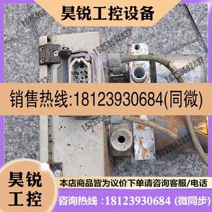 basic 议价 GTO T6N 133联系客服 海德堡GTO52喷粉罐套装