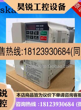 议价:安川E1000变频器CIMR-EB4A0011FAA/FBA 380V/5.5KW原装正品