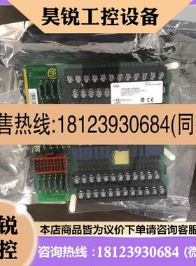 议价:无包装ABB Baknife lnfi NTAI06 端