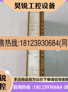 议价: PLC模块 6ES5454-7LA11 6ES5 454 原装