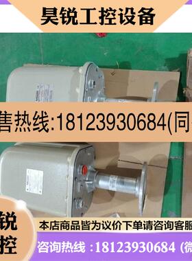 议价:MONITOR Silo patrol  6.8531.12