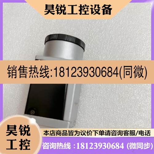 议价:acA780-75gm acA640-9gm 传感器acA2040-180kc acA1920-40g