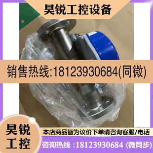 M30 RRL AIR 721064346.0 议价 23722B 科隆金属管流量计H210