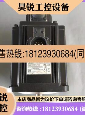 议价:台达A2伺服1500瓦 U型号套装ASD-A2-1521-U/ECMA-E11215SS