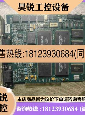议价:IMAGING PCVision R-B P2605-05拍前