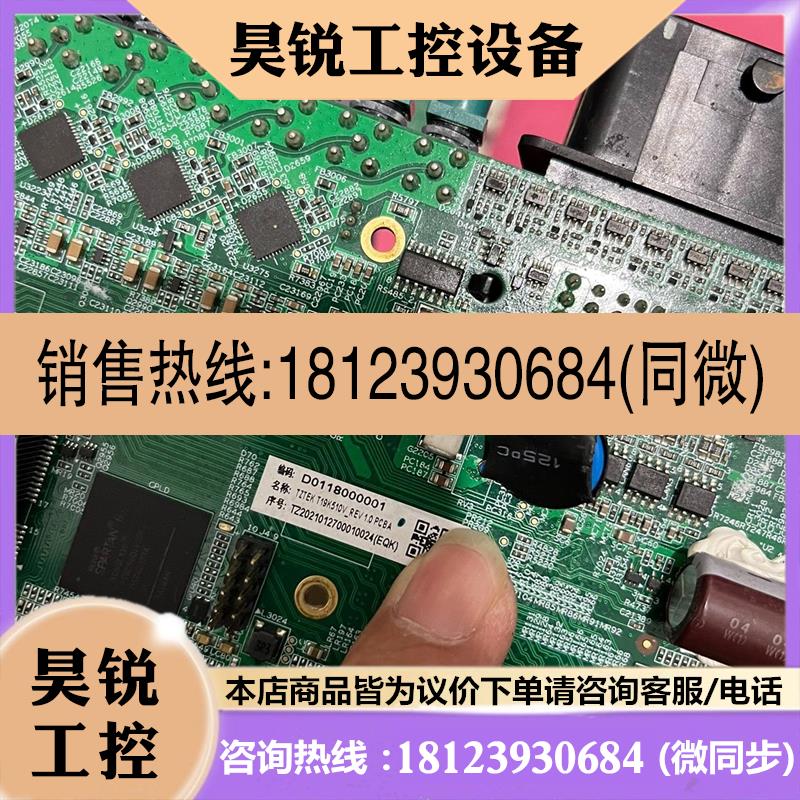 议价:TATE T19K510V REV 1.2 仪器设备主板现货