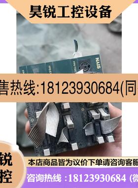 议价:PLC FP0-T32CT,