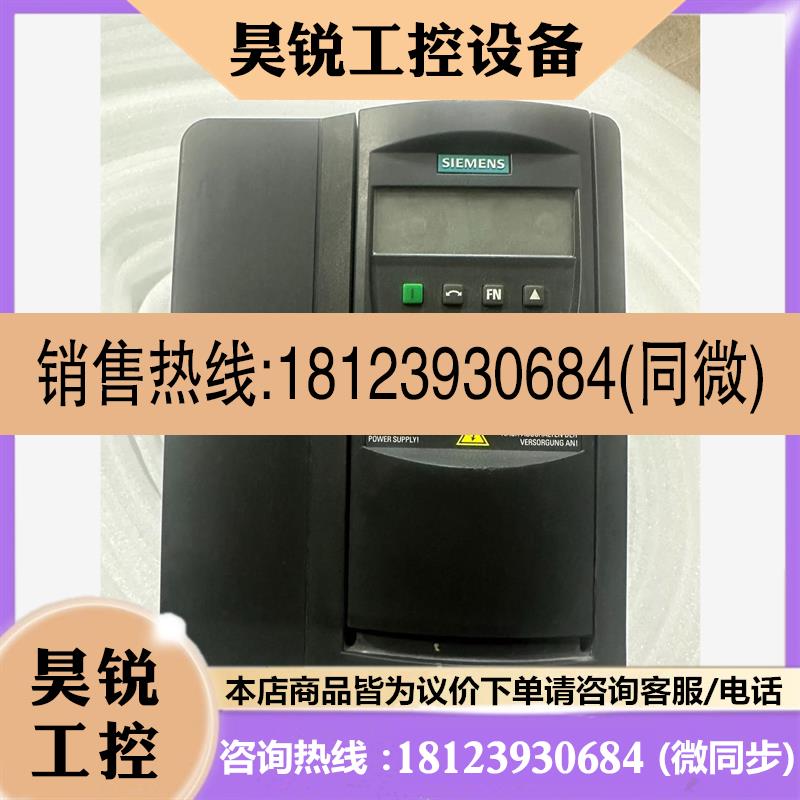 议价:西门子变频器6SE6440-2UD22-2BA1嘎嘎的