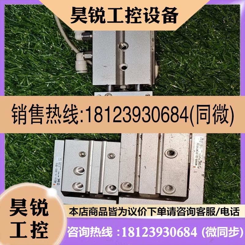 议价:SMC气缸MXU10-10-A90S-XB13 MXH