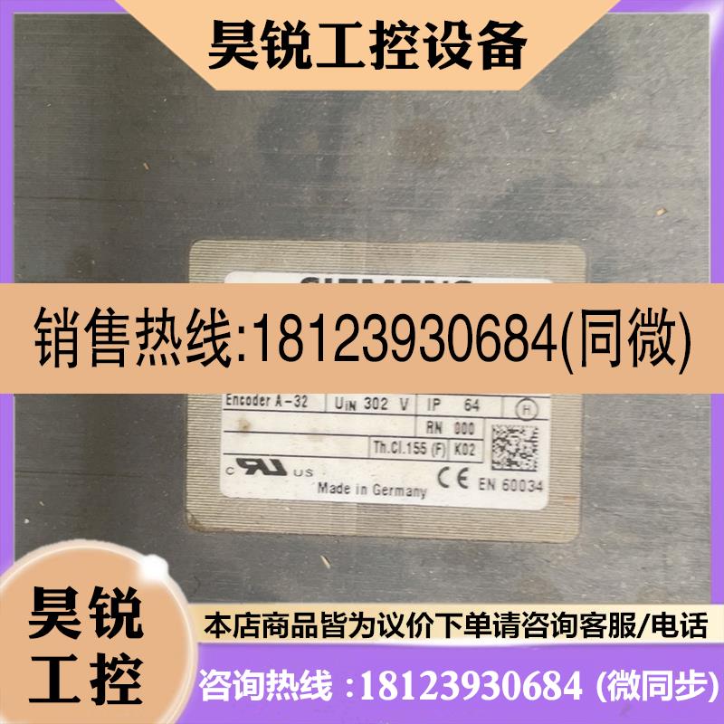 议价:1FK7105-5AC71-1KA3电机