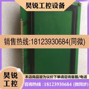 议价:MicrosystemsNr250505