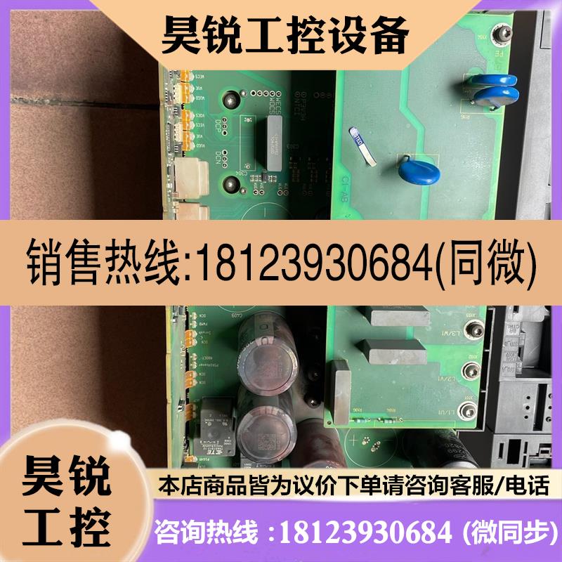 议价:西门子6SL3220-1YD32-0UB0变频器22KW