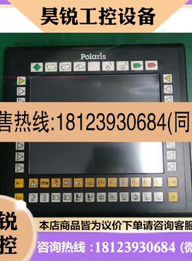 议价:倍福CP7011-1002-0000操作面板,原装货,密