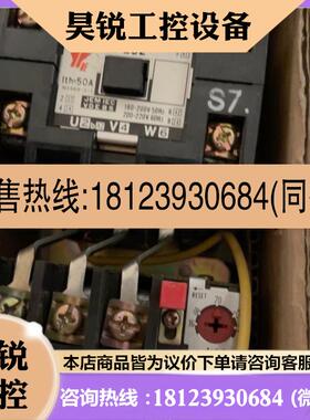 议价:安川HI135E 安川HI-25E