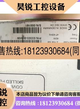 议价:Consilion  23 inch显示器MONITOR T-340 UNIT MON2300MII