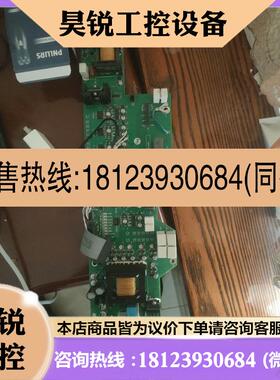 议价:PN-204409罗克韦尔变频器753/755系列驱动板电源