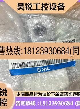 议价:SMC电磁阀 VXD230AZ2AXB VXD240HZ2AXB 现货