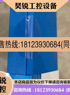 议价:安捷伦880975-906 ZORBAX StableBond C8色谱柱4.6x250mm5