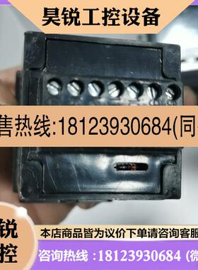 议价:余姚温控表 XTYD ,型号XTYG-754W-BF-R