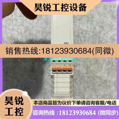 议价:Lenze/伦茨 EMF2181IB