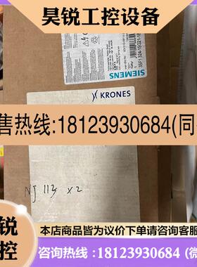 议价:西门子行程开关,安全连锁,3SF1324-1SG21-1BA