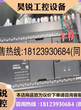 议价:基恩士KVN60AT