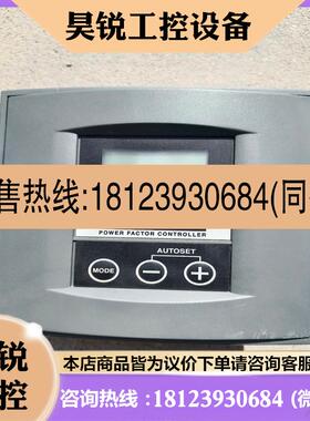 议价:原装ABB无功功率因数补偿控制器 RVC6 -5A