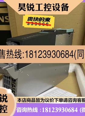 议价:6SL3040-1MA00-0AA0西门子SINAMIC