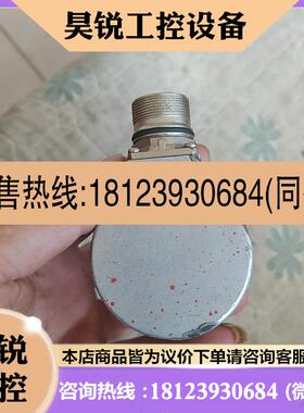 议价:6FX2001-2EA50西门子编码器