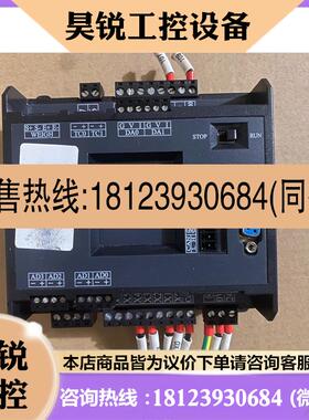 议价:领控plcLK2N-20MR.现要的联系
