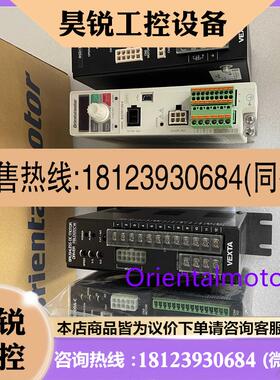 议价:现货东方驱动器BXD200AC FBLD120CW BXSD60C BLE2D120C