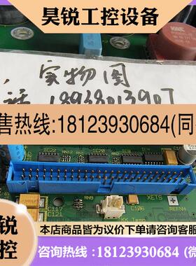 议价:力士乐伺服驱动板SN294147-03098  ETS01 109-1092-3B02-07