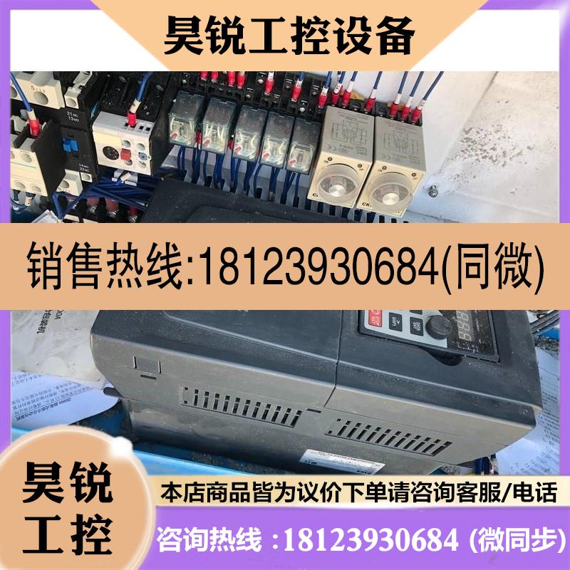 议价:英威腾变频器GD300-011G-4。 9.0以上。